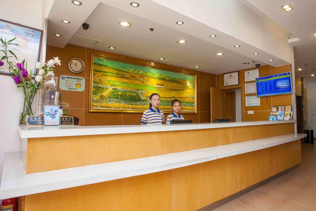 7Days Inn Deyang Wenmiao Square Eksteriør billede